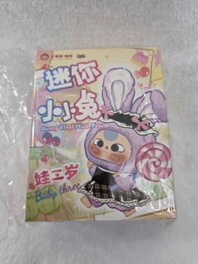 BB3 Blind Box Bunny